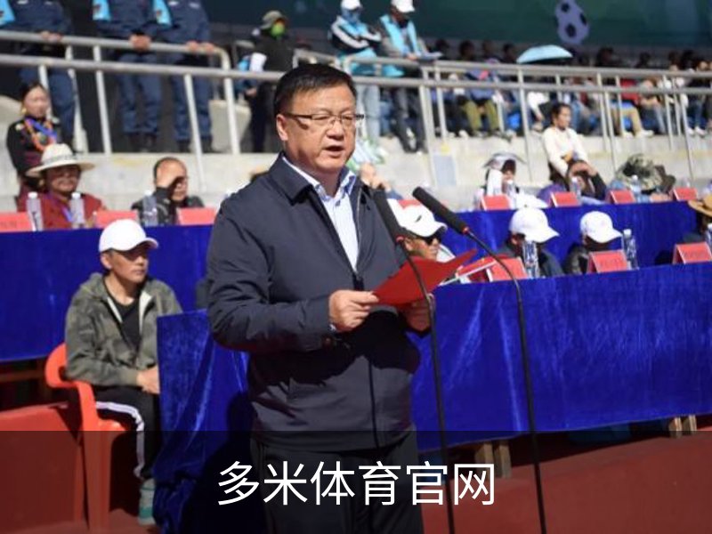 多米体育(DOMISPORTS)官方网站 · 运动无限 · M3K9